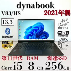 最高峰i7】dynabook V83/HU✨16GB×新品512GB 2in1 - メルカリ