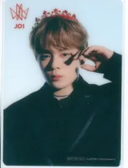 JO1 HMV 鶴房汐恩 WHERE DO WE GO クリア