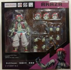 ANIPLEX+ BUZZmod. 猗窩座 귀멸의 칼날