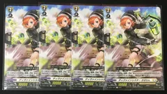 ヴァイスシュヴァルツ　受け継がれし魔術の才能システィーナ SP　PSA9 2026年最新】ヴァイス 受け継がれし魔術の才能 システィーナの人気
