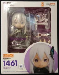 グッドスマイルカンパニー ねんどろいど エキドナ 1461