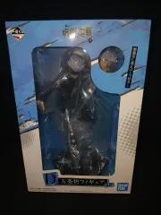 未開封 呪術廻戦 一番くじ 五条 悟 D賞