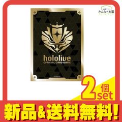 ホロライブカードゲーム ホロカ スーパーPRパックvol.4 1パック 未開封