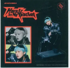 JO1 Handz In My Pocket 木全翔也 ステッカー 初回A