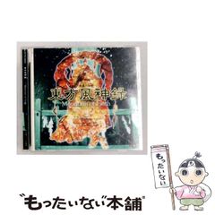 MTG 月影/Moonshadow 日本語 フラクチャー・Foil - メルカリ
