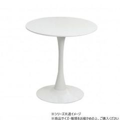 福岡引取り限定！KNOT ANTIQUESバッカス ラウンドテーブル定価約10万