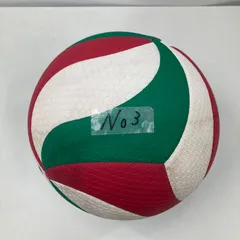 molten モルテン V5M5000 FIVB公認 5号球 バレーボール 国際公認球 検定球 試合球 練習球 ホワイト レッド グリーンのサムネイル