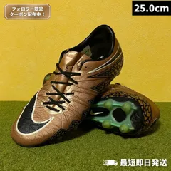 シューズ NIKE Hypervenom Phatal HG-E 26.5cm 2026年最新】ベノムグリーンの人気アイテム - メルカリ