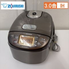 R369 ☀️ アイリスオーヤマ IH炊飯ジャー 5.5合炊き 21年製 ERC-IE50 