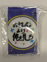 JO1 2025 5th Anniversary ~祭り~ 金城碧海 ミニタペストリー