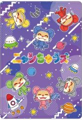 ワンニャンデザイン 文房具セット - メルカリ