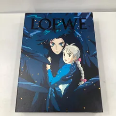 2026年最新】loewe ジブリ 紙袋の人気アイテム - メルカリ