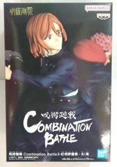 BANDAI SPIRITS 주술회전 Combination Battle 3 쿠시자키노 장미