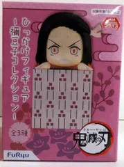 フリュー 鬼滅の刃ひっかけフィギュア 禰豆子コレクション 竈門禰豆子 鬼顔/白箱 12359