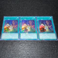 ま*し様 遊戯王　まとめ売り　ミレミアムレア以上　500枚以上 515o2XCsU+L._AC_UF350,