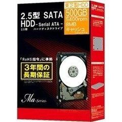 東芝製 HDD 3.5inch SATA DT02ABA200/TBOX 2TB - メルカリ