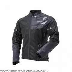 2026年最新】nankai メッシュ ジャケットの人気アイテム - メルカリ