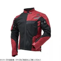 2026年最新】nankai メッシュ ジャケットの人気アイテム - メルカリ
