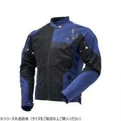 2026年最新】NANKAI メッシュ ジャケットの人気アイテム - メルカリ