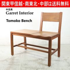 【発送の場合は即購入不可】 2脚セット カルテル LA MARIE チェア スタッキング 椅子 フィリップ スタルク ダイニングチェア イス Kartell ラマリー モダン 98314 LA MARIE チェア 2脚セット｜カルテル Kartell｜フィリップ・スタルク