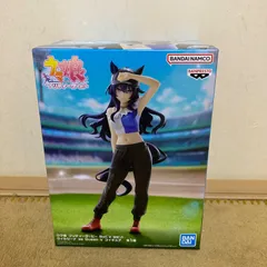 BoC’z we\n ヴィルシーナ as Queen V フィギュア