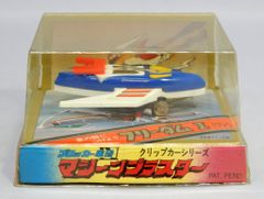 タカトク 銀河ファミリー 惑星0番地 ヒバリ号 合金 当時物 6793 - メルカリ