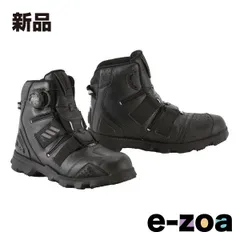 RS TAICHI  アールエスタイチ 010 DRYMASTER コンバットシューズ BLACK 28.0cm RSS010BK03280 (2673750)