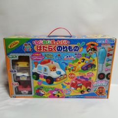 アンパンマン くねくねパトロール ジャンク品 - メルカリ