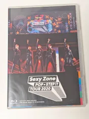 Sexy Zone (timelesz) POP×STEP!? TOUR 2020 通常盤 Blu-ray