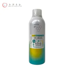 【トクキレ】花王 ソフィーナ iP マイクロ泡セラム洗顔料 240g レフィル 未使用未開封 洗顔のサムネイル