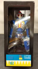 メディコム・トイ RAH 宇宙鉄人キョーダイン グランゼル RAH162