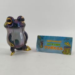 スカルチュラ 歩行食虫植物 ウツボカエル クリアグリーン スカルチュラ 歩行食虫植物 ウツボカエル クリアグリーン - メルカリ