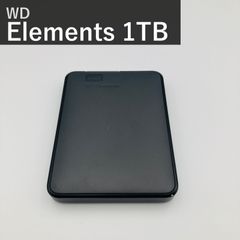 WD Essentials 外付けHDD USB3.0 2台セット - メルカリ