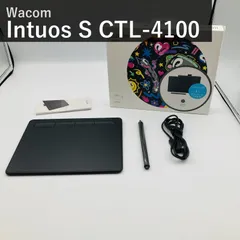 2026年最新】intuos smallベーシック ctl－4100／k0の人気アイテム