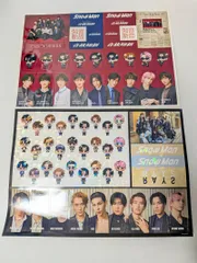 Snow Man CD特典 A4ステッカーシート 2点セット RAYS / 音故知新