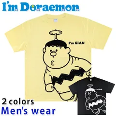 ドラえもん 半袖 Tシャツ メンズ ジャイアン アニメ プリント グッズ 6277-6571B