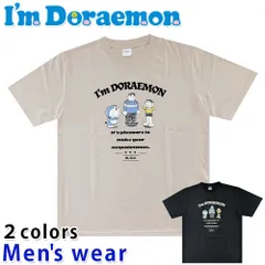 ドラえもん 半袖 Tシャツ メンズ ジャイアン アニメ プリント グッズ 6277-6572B