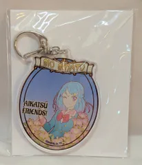 DMMスクラッチ! アイカツ!シリーズ 10th ANNIVERSARYスクラッチ D賞アクリルキーホルダー D-8 湊みお