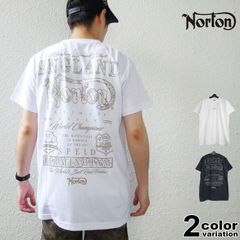 ゆう　プロフ一読m(__)m 　Norton 2点おまとめ ゆう プロフ一読m(__)m 様専用 Norton 2点おまとめ - メルカリ