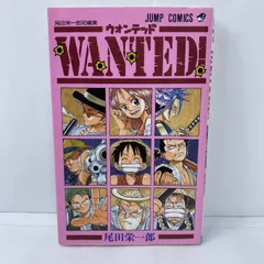 ONE PIECE 1巻～113巻+WANTED（ウォンテッド)　尾田栄一郎 WANTED! 尾田栄一郎短編集 (ジャンプコミックス) | 尾田 栄一郎 |本