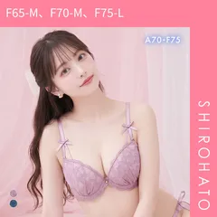 2026年最新】セレブラ セットの人気アイテム - メルカリ