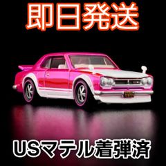 絶版・初期パッケージ】 ワイスピ・ホットウィール (ルース品・美品4台