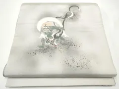 平和屋着物●京の名門・菱屋六右ェ門　太鼓柄袋帯　風神雷神　金彩　正絹　逸品　CABE4619hy