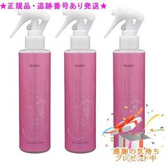 訳あり品】セグレタ 乾かすだけでふっくらミスト 3本セット - メルカリ