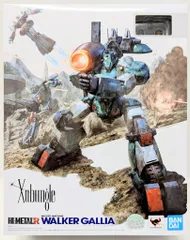 バンダイ HI-METAL R 戦闘メカ ザブングル ウォーカーギャリア
