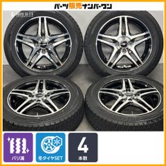 【バリ溝！】155/65R14 タイヤホイールセット ダンロップ ４本 バリ溝】LOFIDA XH5 14in 4.5J +45 PCD100 ダンロップ ウインター