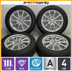 【美品 バリ溝】エコフォルム 17in 7J +45 PCD114.3 ヨコハマ アイスガード iG70 215/60R17 C-HR アルファード ヴェルファイア エスティマのサムネイル