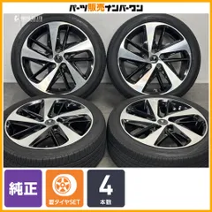 【オプション品】トヨタ 80 ヴォクシー 純正OP モデリスタ ウイングダンサー6 18in 7J +52 PCD114.3 トーヨー ナノエナジー3+ 215/45R18のサムネイル