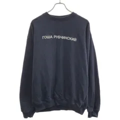 gosha rubchinskiy ロゴスウェット L ゴーシャラブチンスキー 2026年最新】gosha rubchinskiy スウェットの人気アイテム - メルカリ