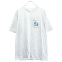 UNDER COVER アンダーカバー 2007SS ロングニットカーディガン 7S22